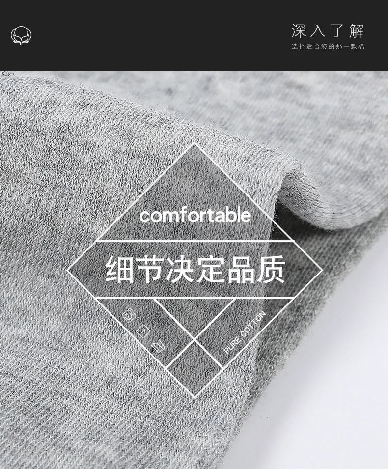 5 Pairs/batch Fashion Boat-shaped Men's Socks Summer And Autumn Silicone Breathable Invisible Cotton Socks Ankle Slippers Socks