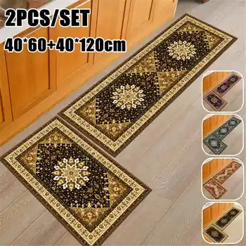 

2PCS Kitchen Mat Cheaper Anti-slip Modern Area Rugs Living Room Balcony Bathroom Printed Carpet Doormat Hallway Geometric Mat