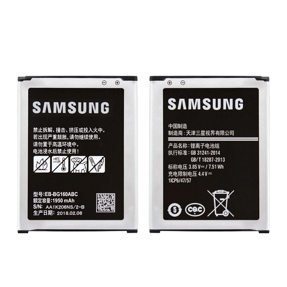 Аккумулятор EB-BG160ABC для samsung Galaxy папка 2 SM-G1600 SM-G1650W 1950 мАч высокое качество Accu Akku