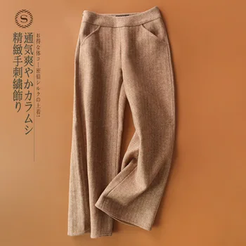 

Women double-sided wool pants broad leggings women's trousers winter wool pants Herringbone double-sided wool wide-leg trousers