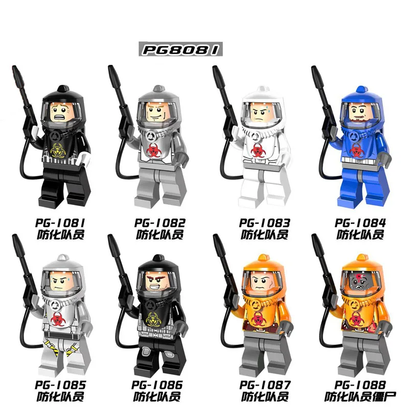 

PG8081 Single Sale Super Heroes Defensive Team Members Bricks Figures Collection Model Plastic Building Blocks Toys For Children