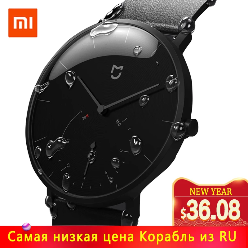 Оригинальные кварцевые Смарт часы Mijia 3 АТМ водостойкий шагомер корпус из