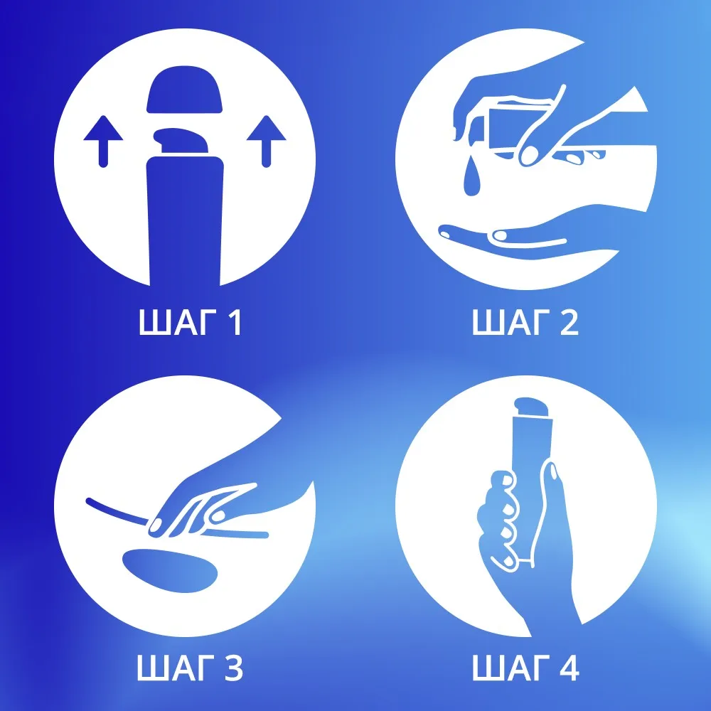 Marchandises pour adultes pour lubrifiant sexuel pour lubrification sexuelle lubrifiant sexuel Gel lubrifiant lubrifiant intime à base d'eau lubrifiants et graisses Durex Play feel (action longue classique) 50 ml ► Photo 2/3