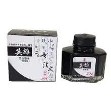 Caneta tinteiro de vidro engarrafado escrita 50ml, recarga de tinta para estudantes canetas de papelaria escola escritório r5x5