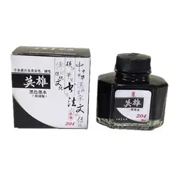 50ml Smooth Writing Bottled Glass Pen Ink Fountain Student Ink Refill Supplies Stationery Pen School Office R5X5