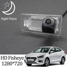 Owtosin HD 1280*720 Fisheye Rückansicht Kamera Für Hyundai Solaris HCR 2017 2018 2019 2020 Auto Fahrzeug Reverse parkplatz Zubehör