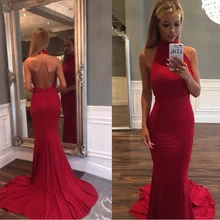 Выпускное Платье, элегантное, с открытой спиной, с оборками, со шлейфом, Русалка, длинное, в пол, официальное, вечернее платье, вечерние платья