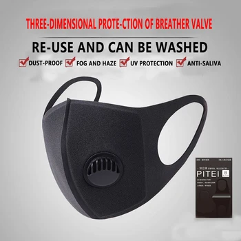 

3PCS Black Fashion Sponge Breathing Mask, Dust and Smog PM2.5, with Breathing Valve, Can Be Cleaned and Reused, Waterproof Mask