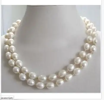 

2 rows 10-11mm south sea white baroque pearl necklace 18"19"