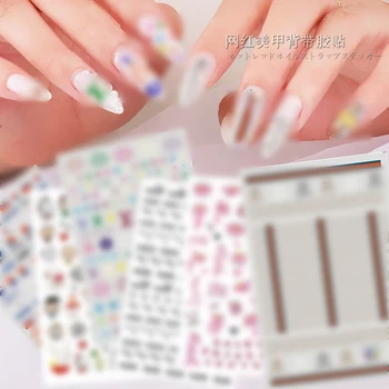 

10pcs Brand Nail Sticker Nail Art Decorations Black Stickers Sport Back Glue Decals Tips Nail Art Stickers Decals Foil Manicure