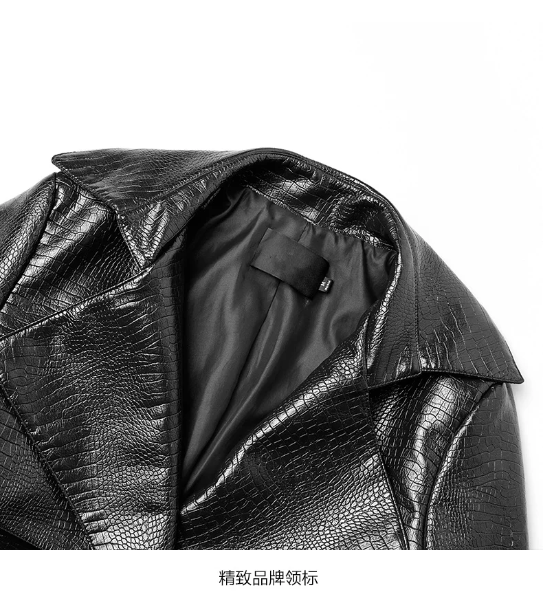 Женский Длинный кожаный Тренч, Осенний двубортный пиджак из искусственной кожи с крокодиловым узором, ветровка, повседневное свободное моторное пальто