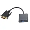 1080P DVI-D 24+1 to VGA HDTV Converter Monitor Cable for PC Display Card ► Photo 3/6