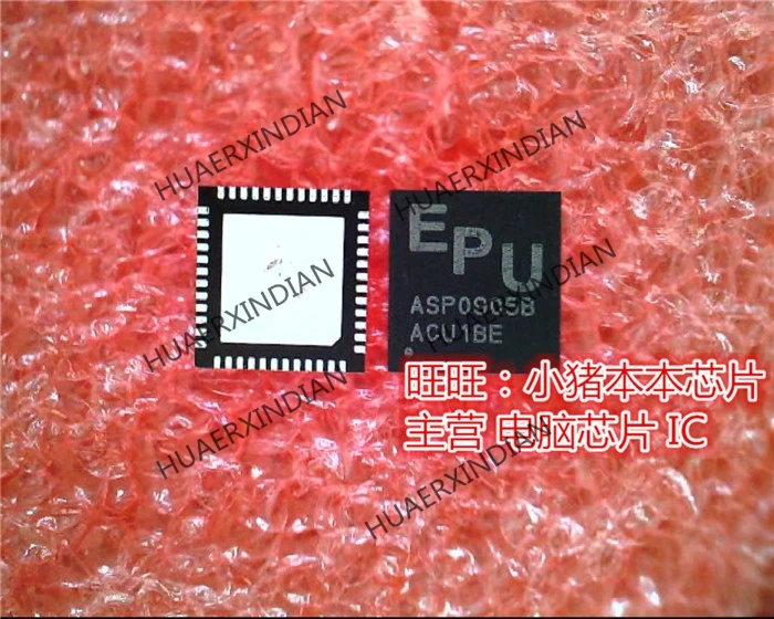 

Новый оригинальный ASP0905B ASP0905BGQW ASP09058 высокое качество
