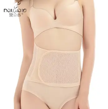 

DaiLiXiang Maternity Postpartum Bandage Waist Postpartum Corset Slimming Abdominal Belt Shapewear Free Adjustment Breathable