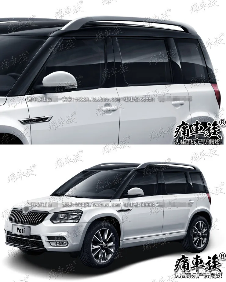 Автомобильные наклейки для Skoda Yeti B, затеняющая пленка, декоративная наклейка Yeti