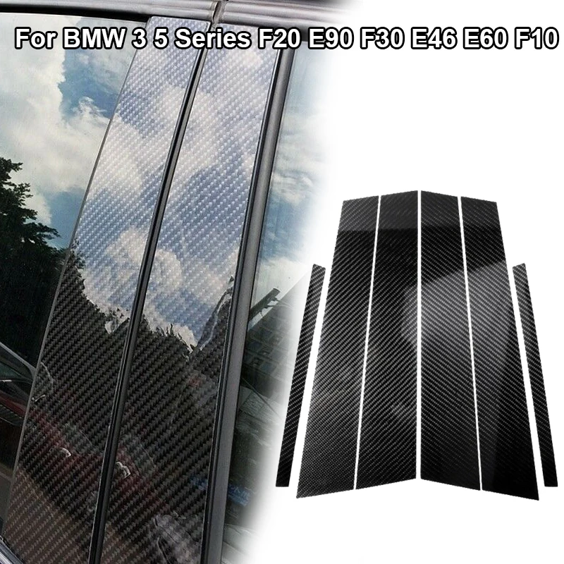 6 шт./компл. Авто углеродное волокно окна направление защитный чехол накладка наклейки для BMW 1 3 5 серии F10 F20 F30 E46 E60 E90