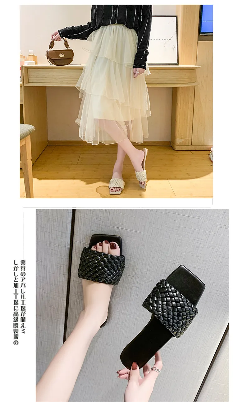 Braided Charm Open-toe Flat Slippers