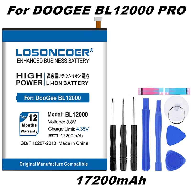 Аккумулятор LOSONCOER 17200mAh BL12000 Для DOOGEE BL12000 BL12000 Pro MTK6763T для мобильного телефона+ Подарочные инструменты+ наклейки
