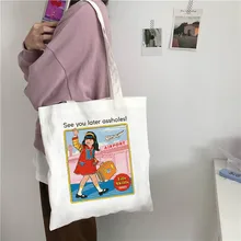 Злой Дьявол забавные принты с надписями новые женские холщовые большие емкости винтажные сумки на плечо Harajuku Мультфильм повседневные сумки для покупок