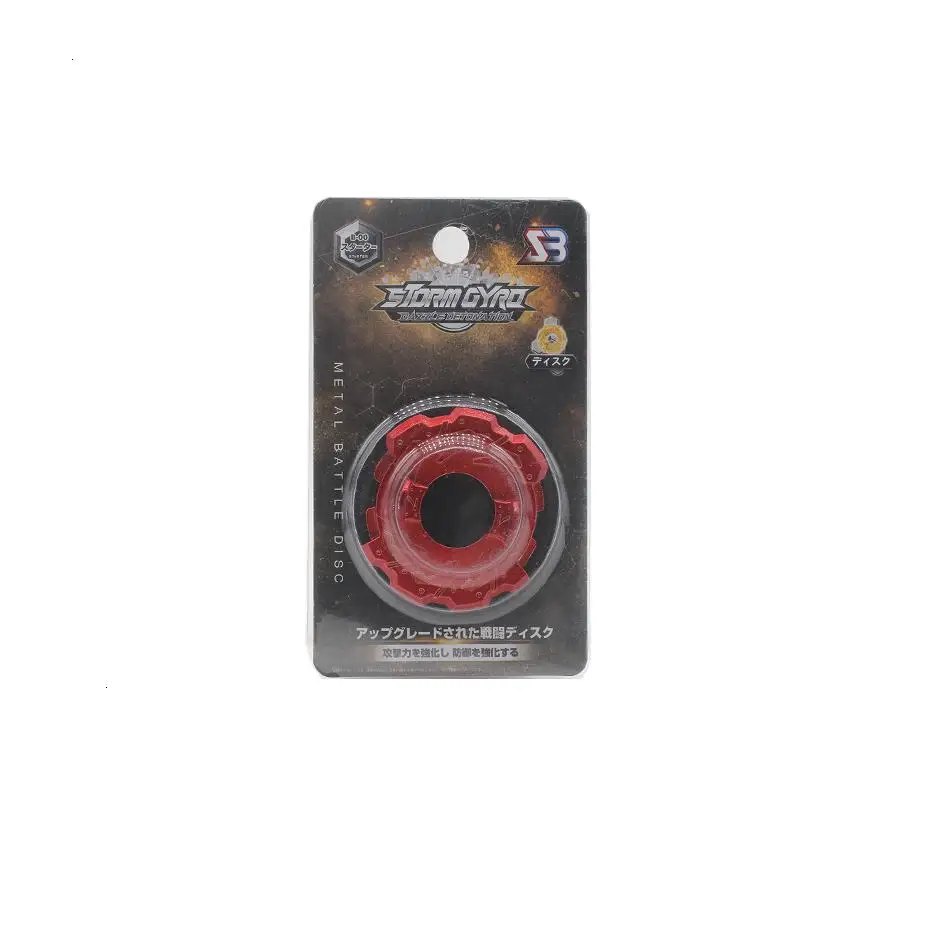 B150 Beyblade Burst набор игрушек Beyblades Арена Bayblade Металл Fusion боевой гироскоп с пусковой установкой волчок Bey Blade игрушки