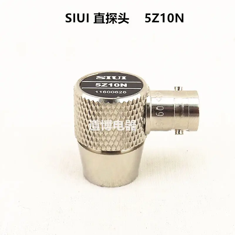 ultrasonic-straight-probe-siui-5z10n-horizontal-plug-in-flaw-detector-metal-ut-non-destructive-testing