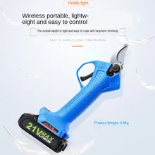 Садоводство электрические ножницы Обрезка веток режим зарядки деревья большое открытие легкий беспроводной съемный сплав сталь быстрый