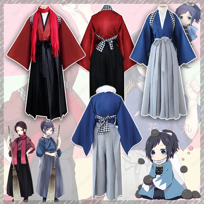 Танцевальное кимоно с мечом, традиционный халат в японском стиле, платье для ролевых игр, Haori Fancy Маскировка, аниме, костюмы для косплея, азиатская одежда
