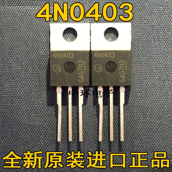 10pcs/lot 4N0403 IPP80N04S4-03 TO-220 40V 80A | Обустройство дома