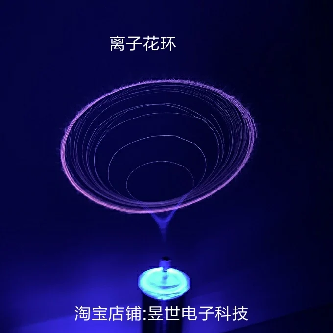Bluetooth Version Music Tesla Coil Light-up Plasma