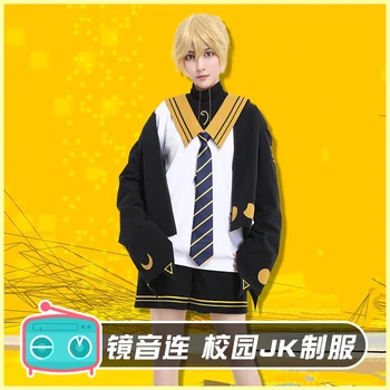

Anime Vocaloid Len Cosplay Costume Urban School Style JK Uniform Suit Full Set Male Halloween/Party Role Play Clothing XS-XL