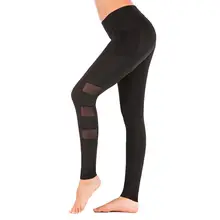 Леггинсы с эффектом пуш-ап для фитнеса, женские леггинсы для тренировок, женские обтягивающие джеггинсы, женские леггинсы, черные леггинсы, сексуальные,#1009