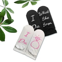 Рождественские носки для пары с надписью «I DO WHAT SHE SAYS»; эластичные носки унисекс