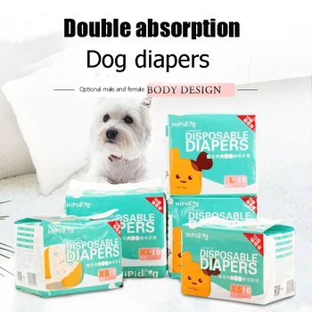 

10pcs Discoloration pet diaper puppy dog physiological pants bitch sanitary napkin safety underwear diaper