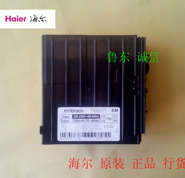 Оригинальная плата инвертора холодильника Haier и лампа диагональю VCC3 2456 14F 02
