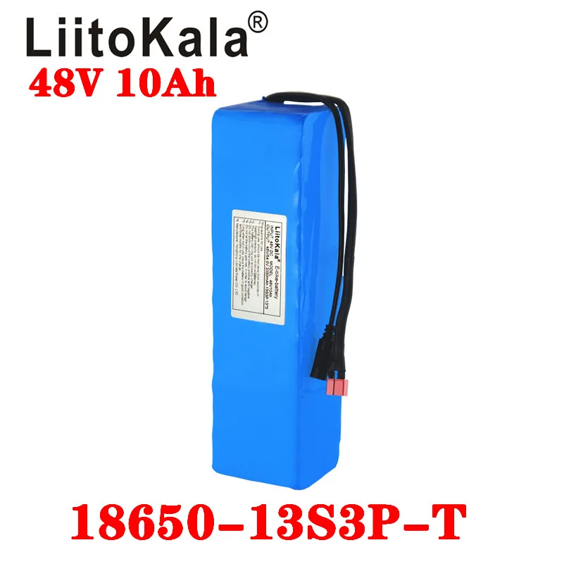 48V10ah-T 3