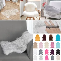 Faux Sheepskin Chair Cover Seat Pad 2