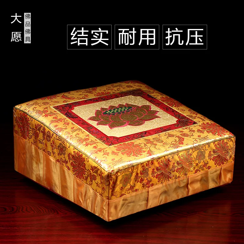 

Large li bai dian Buddha Pad Natural Smooth Thick Solid Wood Top Grade Embroidery Silk Worship Stool Worship Chair da zuo dian H