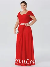 Sheath / Column Mother of the Bride Dress Elegant Off Shoulder Floor Length Chiffon Short Sleeve with Criss Cross Ruched Crystal