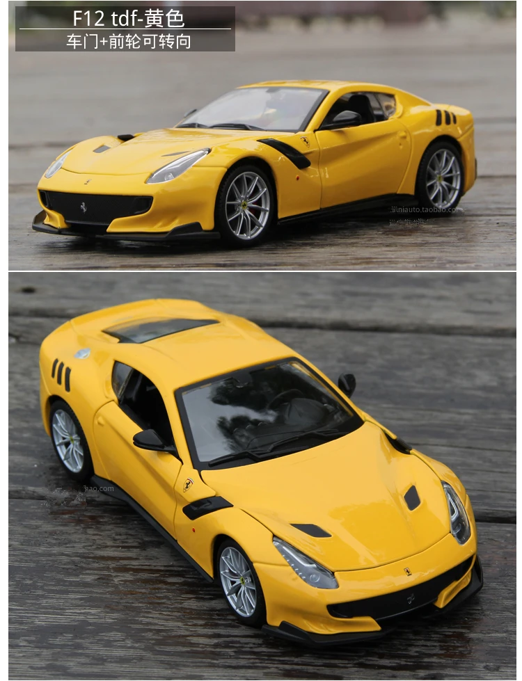 Bburago 1:24 Ferrari 599GTO модель автомобиля литье под давлением Металлическая Модель Детская игрушка бойфренд подарок имитация сплава автомобиль коллекция