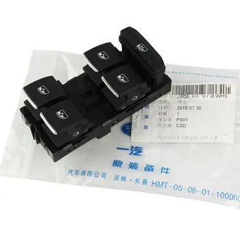 

Apply to Golf 7 MK7 Electric window regulator switch Chromium plating 5GG 959 857 5GG 959857