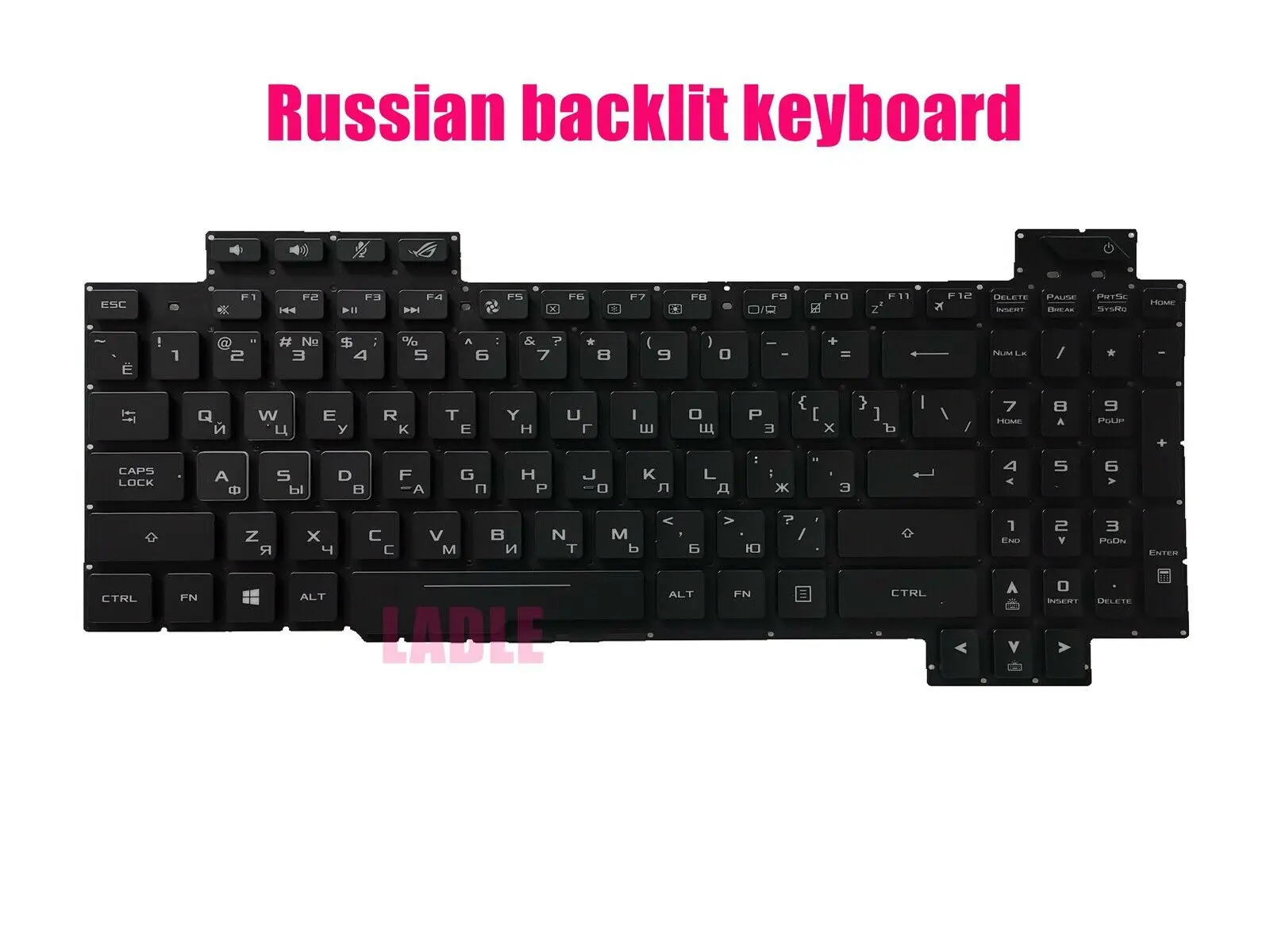 Русская клавиатура с подсветкой для ASUS GL703GM GL703GS