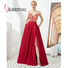 VKbridal реальное изображение с блёстками и кружевом и открытой спиной вечернее платье сексуальный Высокий разрез Бальные вечерние вечернее платье для выпускного бала длинные