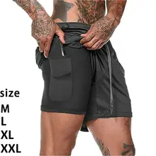 Летние мужские шорты Свободные повседневные быстросохнущие спортивные шорты для бега сетчатые прямые шорты для фитнеса