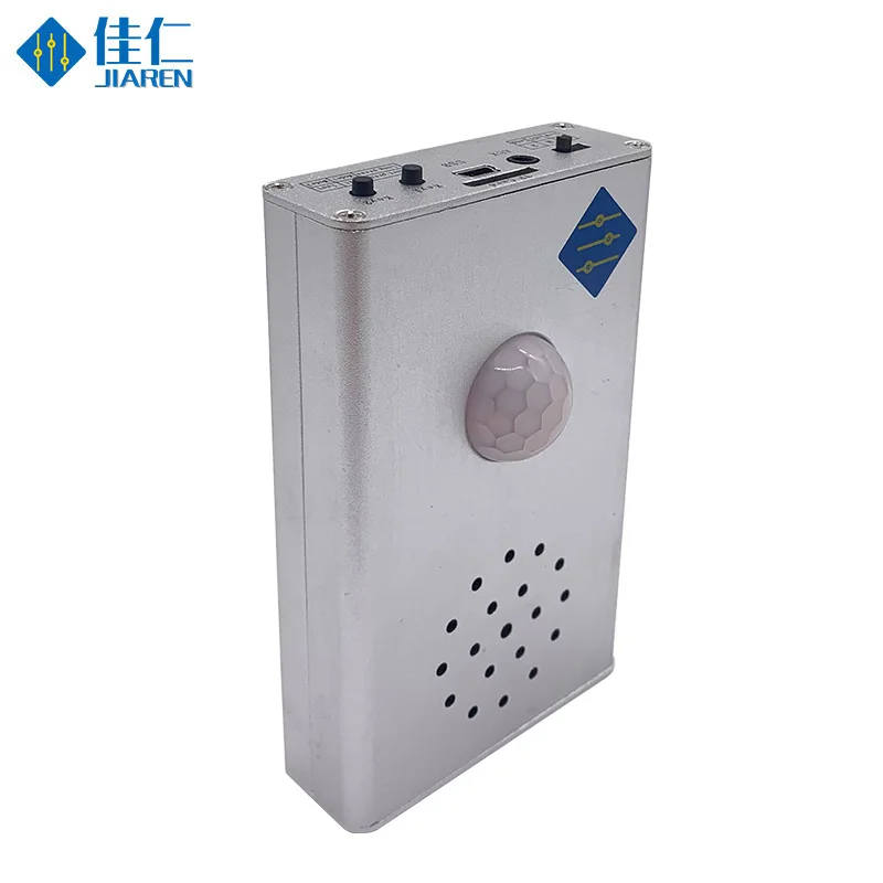 wall-ceiling-mount-pir-infrared-motion-sensor-alarm-sound-player-for-shop-entry-company-security-doorbell-infrared-detector