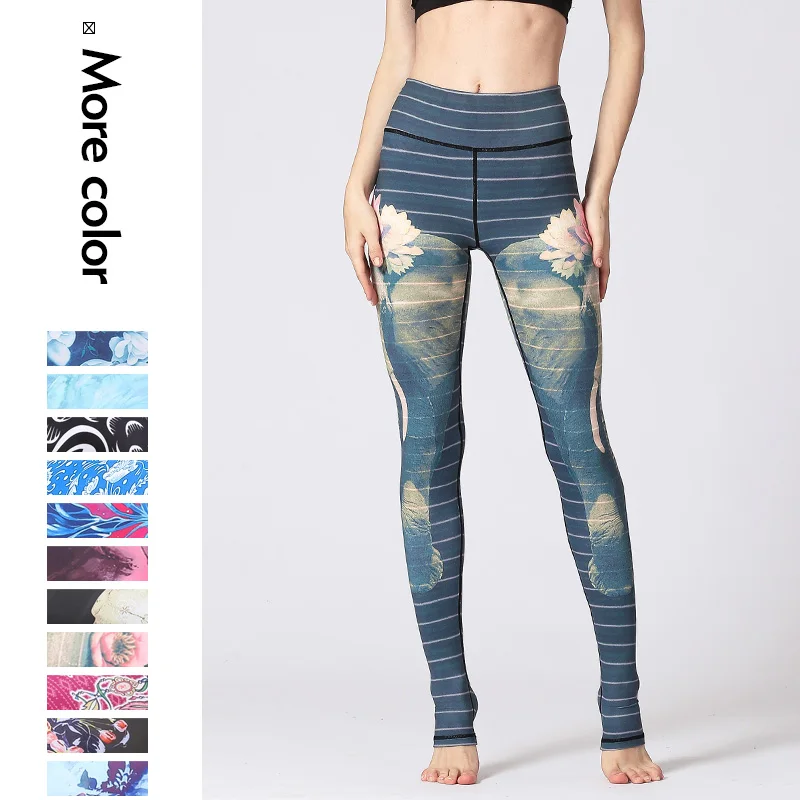 Ceny Spodnie sportowe do jogi szczupłe, wysokie talie legginsy sportowe Vintage Gym Girls elastyczny nadruk rajstopy bieganie kontrola brzucha Booty