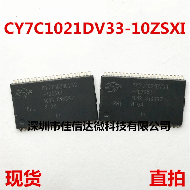 

5pcs/lot CY7C1021DV33-10ZSXI CY7C1021DV33 TSSOP CY7C1021