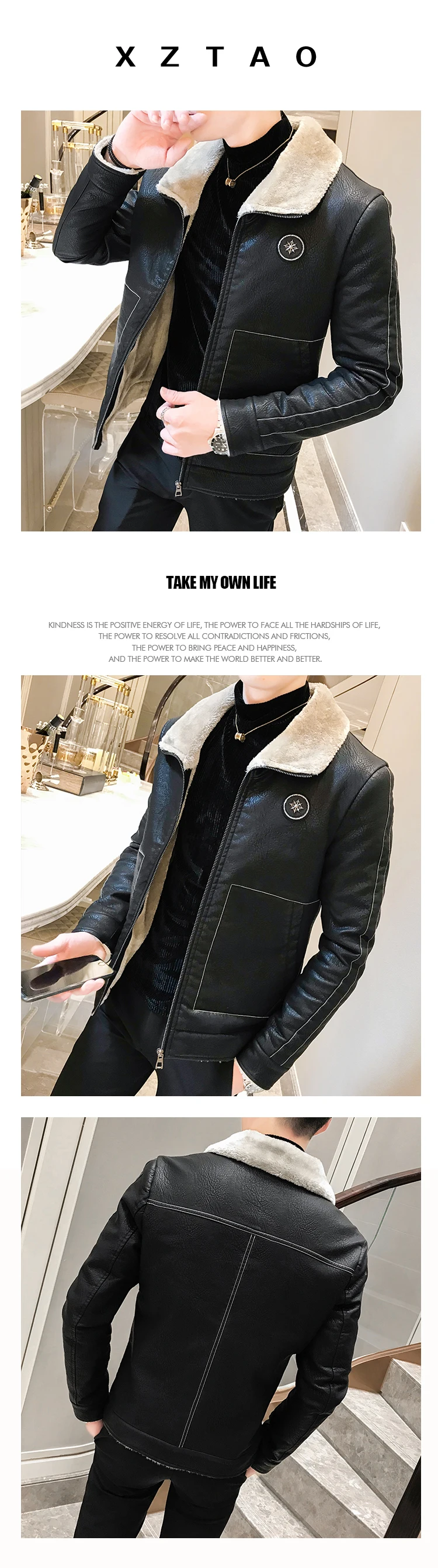 Модная мужская кожаная куртка Chaqueta Marron Hombre, зимняя новинка, мужская куртка из искусственной кожи, Мужская однотонная верхняя одежда на молнии, Топ Veste Cuir Homme