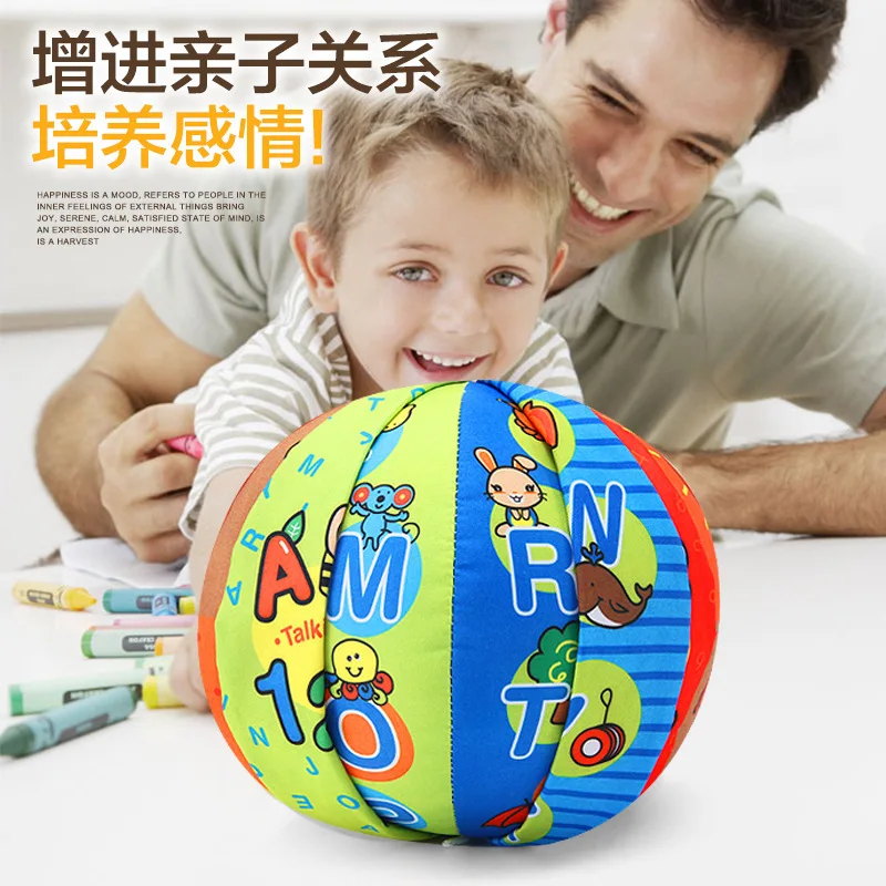 

Infants Early Childhood Educational Tinkie BAII 0 ~ 1 Years Old Baby Hand Ball Plush Toy Doll Thermal