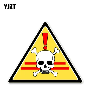 

YJZT 11.4*13.9CM Warning Sign Danger Warning Car Stickers Accessories Bumper C30-0256