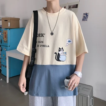 

Summer Short Sleeves Harajuku Korea Fashion White T-shirt Streetwear One Piece Hip Hop Rock Punk Men Top Tees Tshirt Clothes